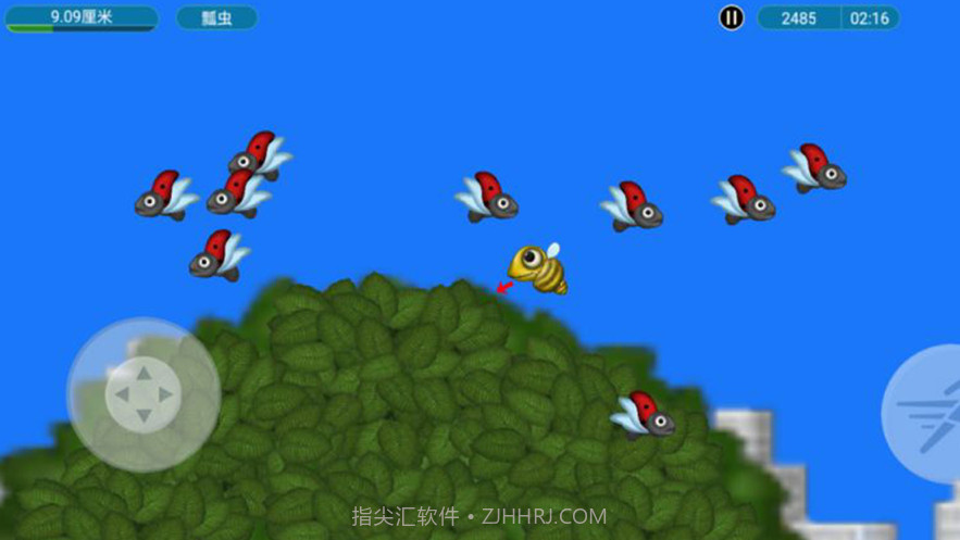 美味星球截图3 美味星球截图3