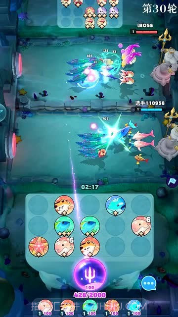 迷你水族箱截图2 迷你水族箱截图2