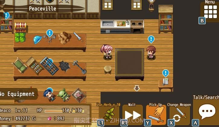 万物皆可当武器RPGapp截图3