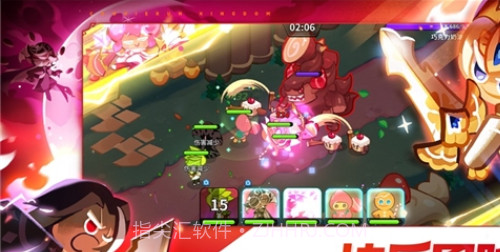 冲呀饼干人王国截图3