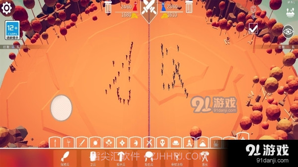 全面战争模拟器:部落时代正版截图2 全面战争模拟器:部落时代正版截图2