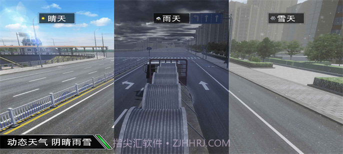 卡车之星无限金币版最新截图2