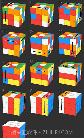asolver软件截图3 asolver软件截图3