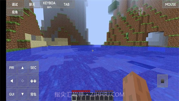 我的世界java版中文截图1