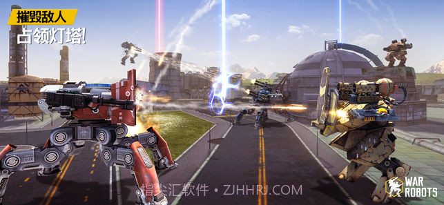 机甲战队截图2 机甲战队截图2