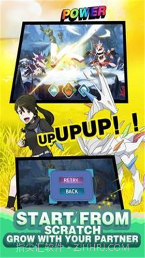 冠军召唤师截图3 冠军召唤师截图3