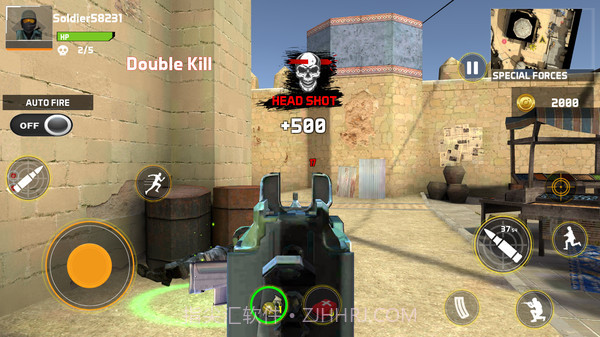 现代前线突击队截图3