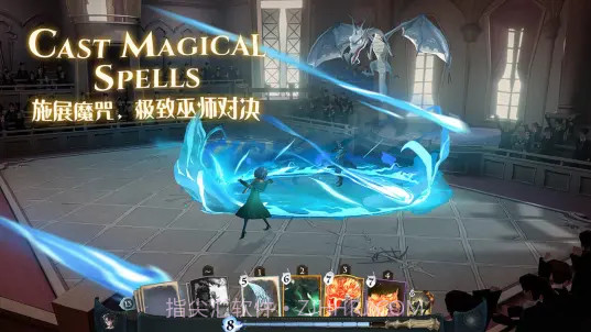 哈利波特魔法觉醒b服截图2 哈利波特魔法觉醒b服截图2