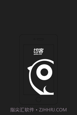 切客截图1 切客截图1