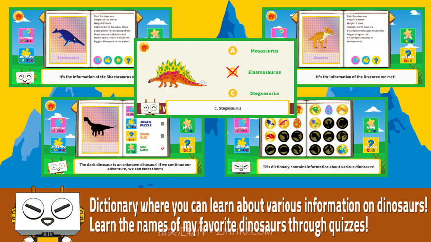 恐龙世界罗博塔截图6 恐龙世界罗博塔截图6