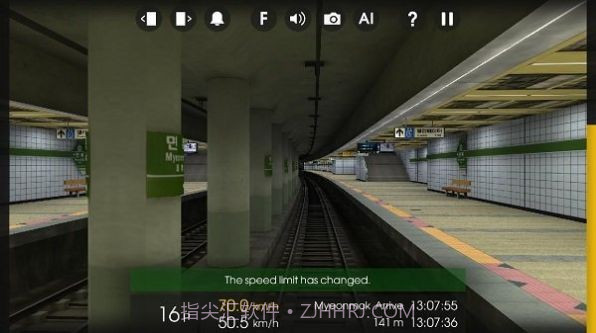 列车模拟器2天津地铁版免费版截图3