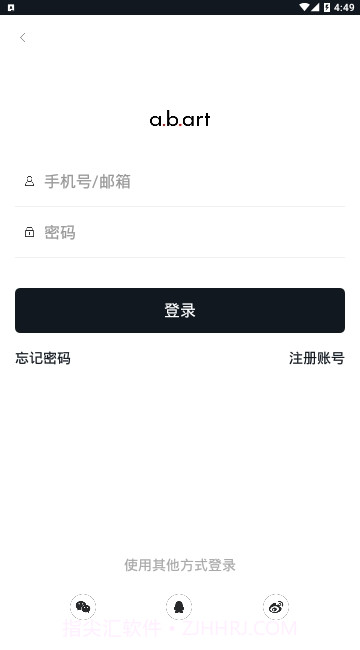 abart截图1 abart截图1