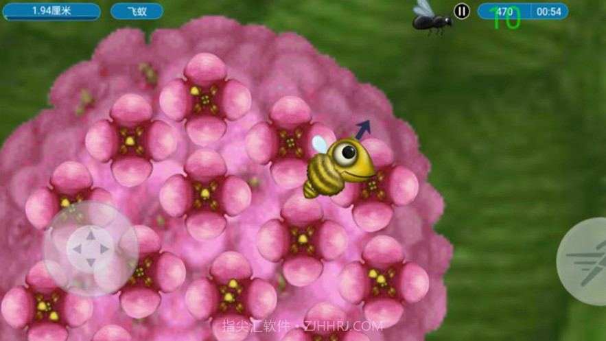 美味星球截图4 美味星球截图4