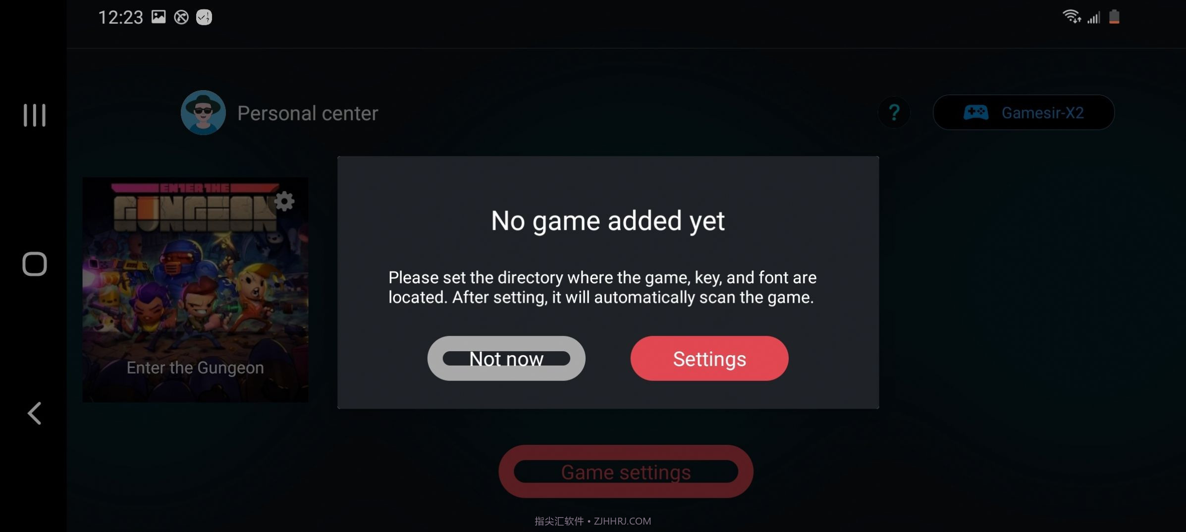 egg ns emulator ios截图2 egg ns emulator ios截图2