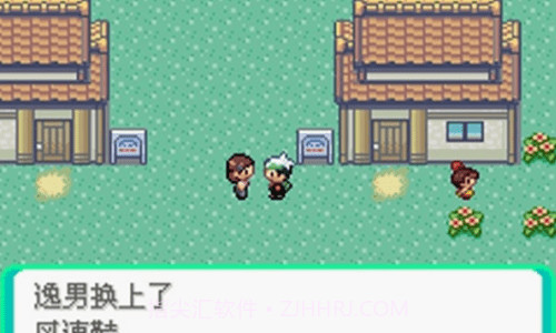 口袋妖怪绿宝石rom截图1 口袋妖怪绿宝石rom截图1