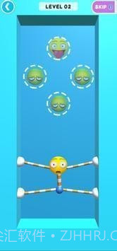 弹力男孩截图3