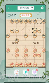 手机下象棋截图3 手机下象棋截图3