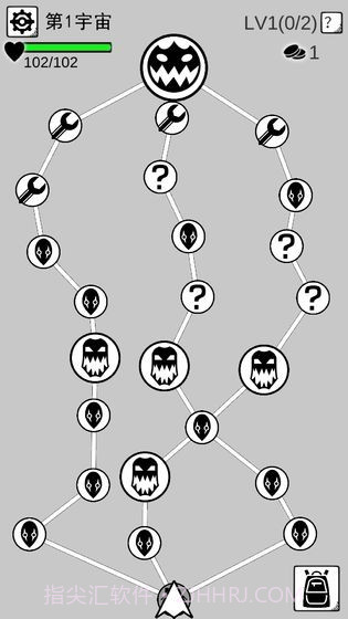 坏坏的飞机截图3