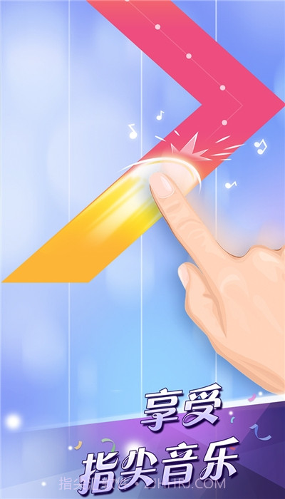 别踩白块儿4游戏截图1 别踩白块儿4游戏截图1