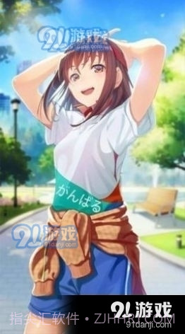 严选漫画纯净版截图3 严选漫画纯净版截图3