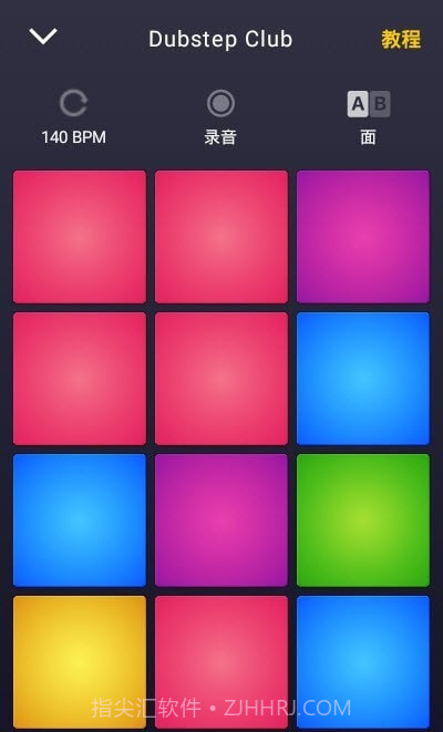DPM电音制作截图2 DPM电音制作截图2