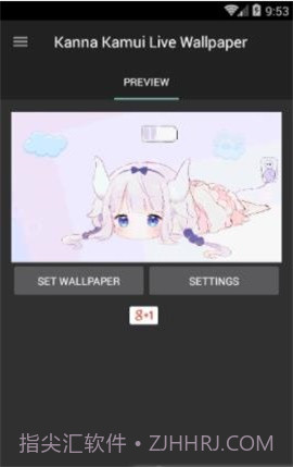 康娜充电动态壁纸截图1