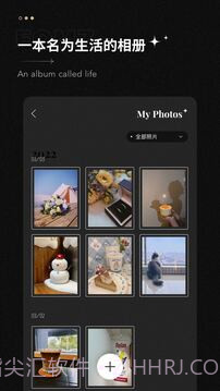 fomz拍照截图2 fomz拍照截图2