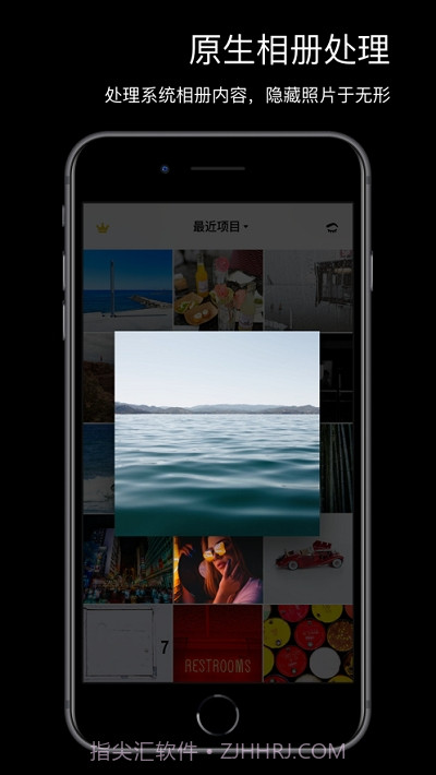 Side隐藏照片截图3 Side隐藏照片截图3