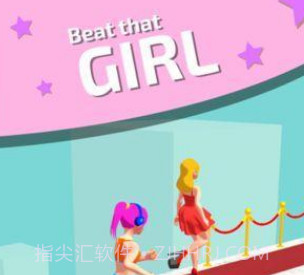 我就是女王截图3