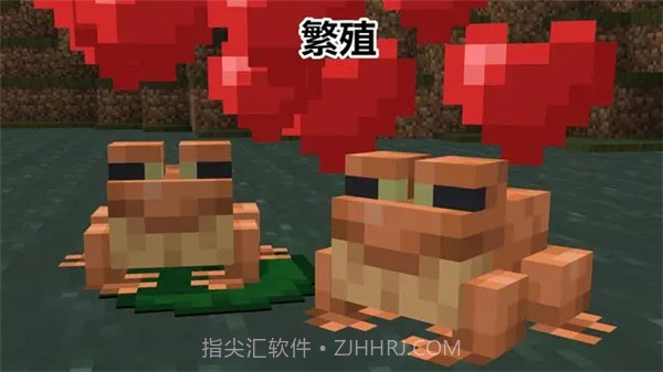 我的世界1.20国际版截图3