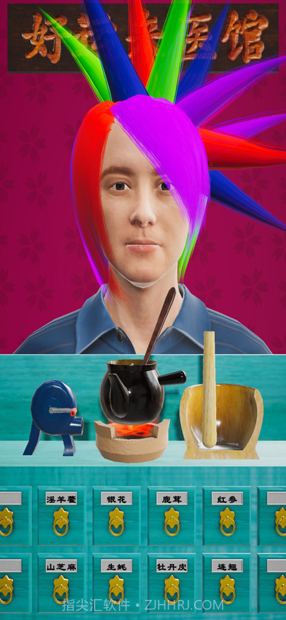 杀毒大师截图1 杀毒大师截图1