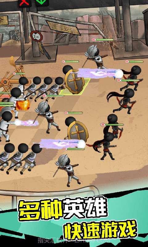僵尸激斗火柴人截图2 僵尸激斗火柴人截图2