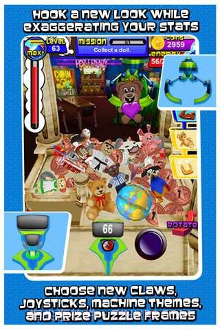 抓玩具截图5 抓玩具截图5