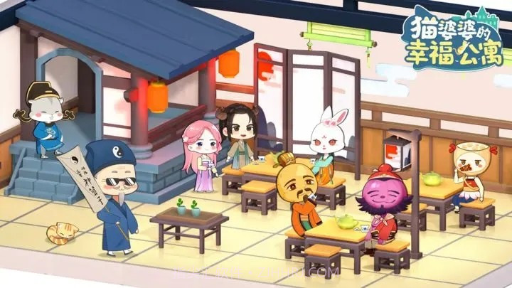 猫婆婆的幸福公寓内购版截图2 猫婆婆的幸福公寓内购版截图2