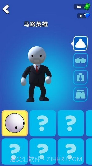 快车神枪手截图2 快车神枪手截图2