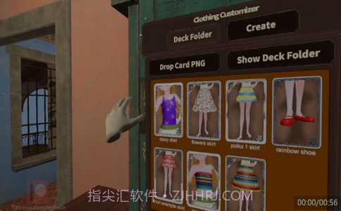 小冉计划截图3 小冉计划截图3