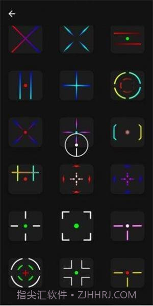 Crosshair por截图2