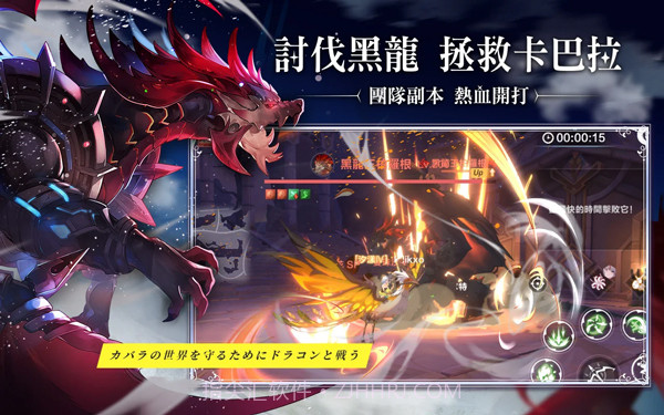 星之梦幻岛v1.17.24011625截图3 星之梦幻岛v1.17.24011625截图3