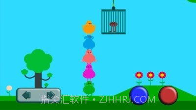 野餐大冒险截图2