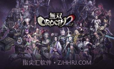 无双大蛇2汉化版截图4