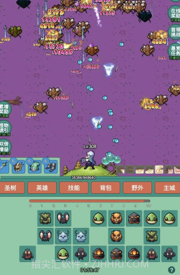 神秘冒险截图3 神秘冒险截图3