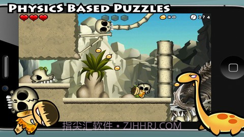 切切野蛮人(Chop Chop Caveman)截图1 切切野蛮人(Chop Chop Caveman)截图1