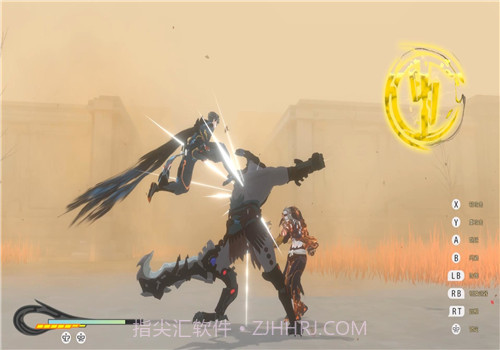 九霄缳神记截图1 九霄缳神记截图1