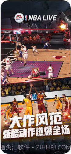 NBA LIVE截图2 NBA LIVE截图2