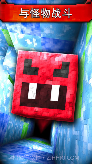 文明矿工截图2 文明矿工截图2