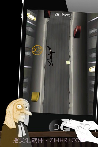 政治不是游戏截图1