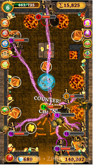 重击流氓截图2 重击流氓截图2