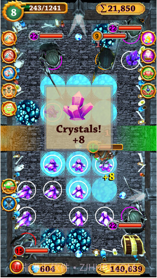 重击流氓截图1 重击流氓截图1