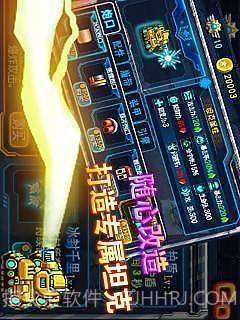 3D经典坦克大战截图1 3D经典坦克大战截图1