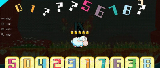 阿拉伯数字之旅app截图4